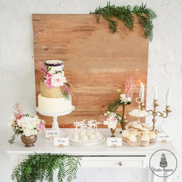 Кэнди-бар №1860