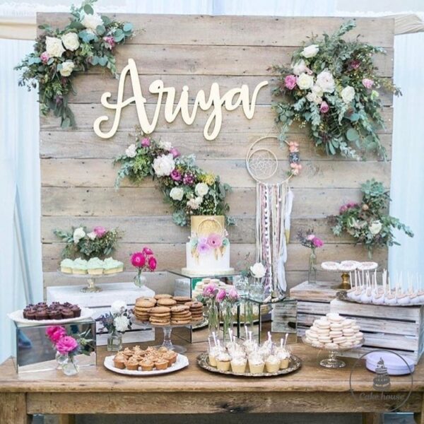 Кэнди-бар №1039